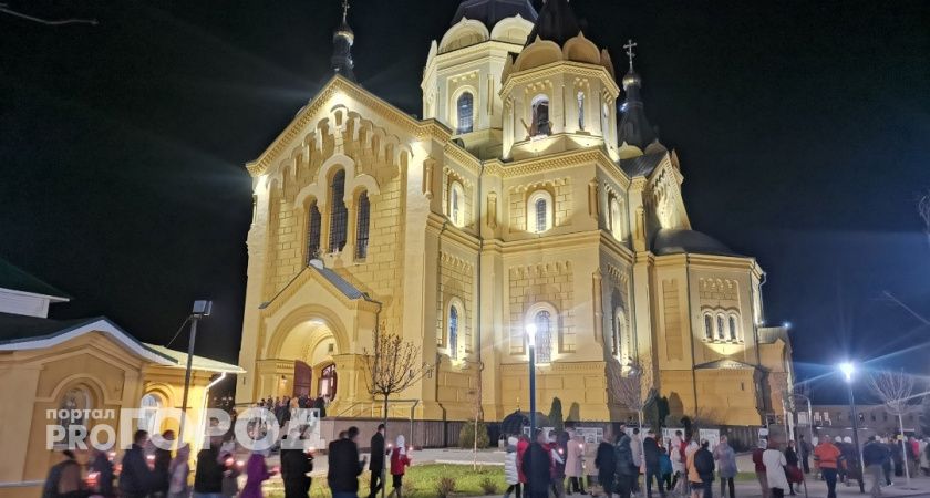 Пригодится пуховик: синоптики дали прогноз на Пасхальную ночь в Нижегородской области