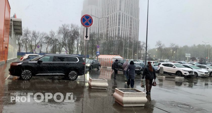 На Поволжье в майские обрушится арктический циклон: температура упадет до -12