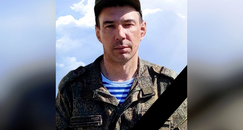 Фото к статье: Вечный покой солдату: нижегородец погиб на СВО