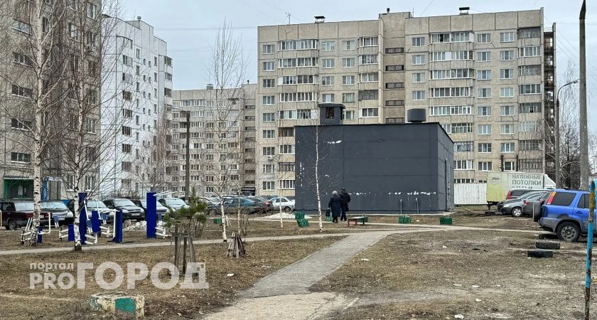 Фото к статье: Неожиданность с 13 мая ждет тех, кто получает пенсию и соцвыплаты: указ уже подписан