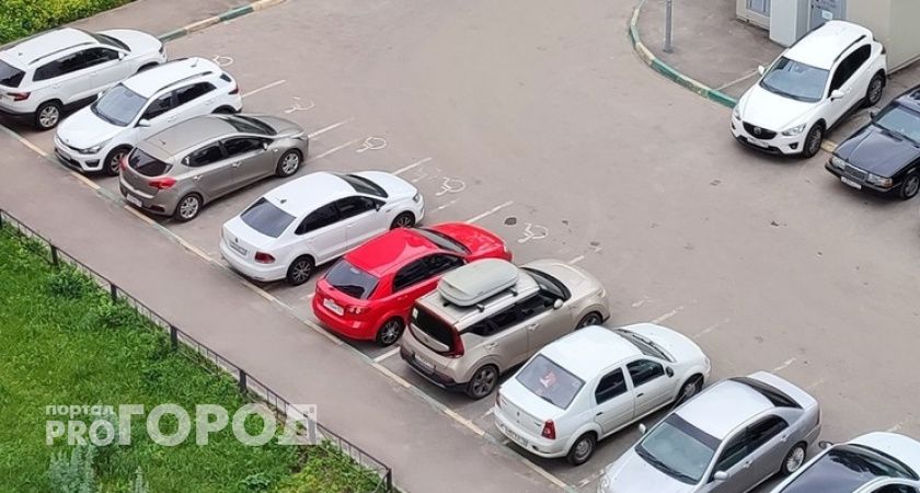 В центре Нижнего Новгорода на два дня станет меньше парковочных мест