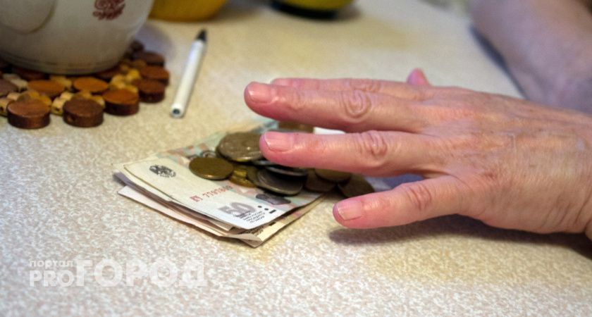 В России начат обмен старых и испорченных денег: принесите их в банк в мае для замены на действующие
