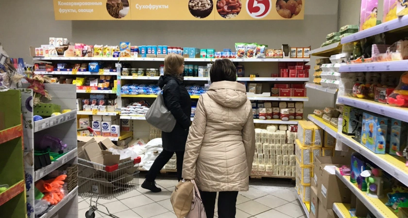 Фото к статье: Сплошная химия, а не соль: Роскачество назвало пять марок поваренной соли, которые не нужно покупать