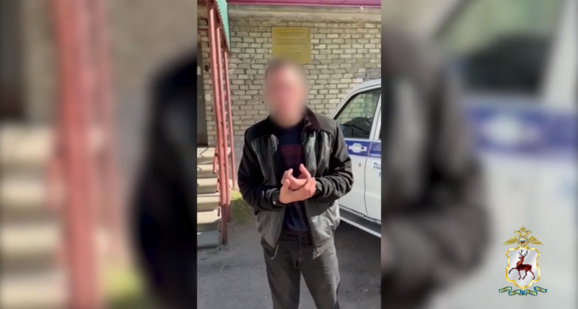 На нижегородского живодера, убившего кота, завели уголовное дело