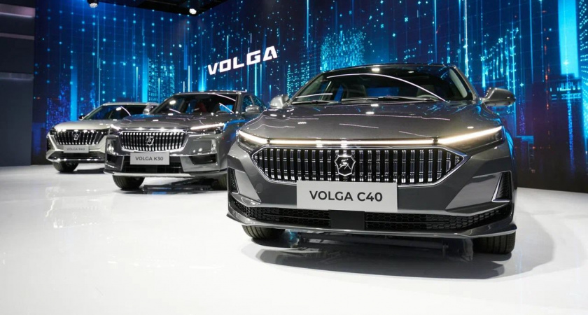 Эксперт спрогнозировал, сколько будет стоить новая Volga 