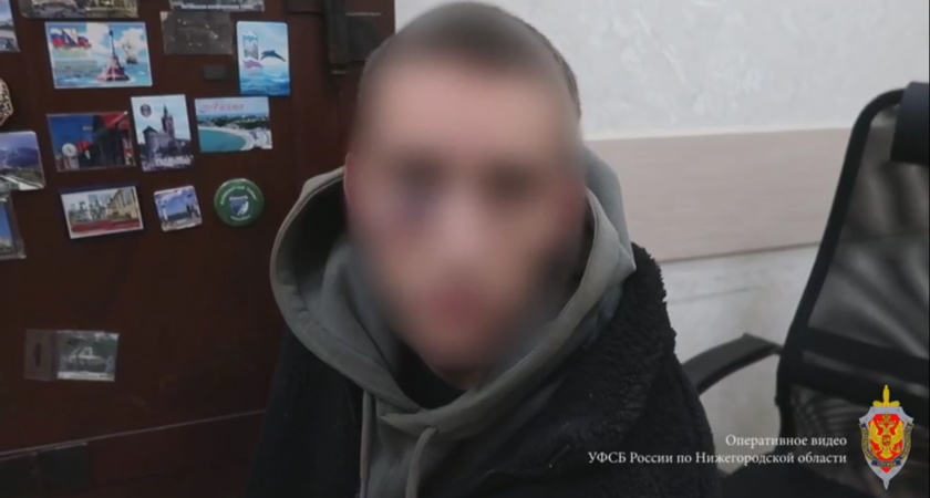 Желая легких денег, двое нижегородцев стали работать на спецслужбы Украины 