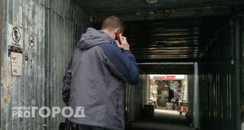 Один звонок оставил семью из Нижнего Новгорода без 3 миллионов 
