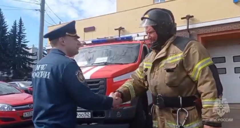 Прощание с легендой:  нижегородский пожарный уходит на пенсию после 21 года службы