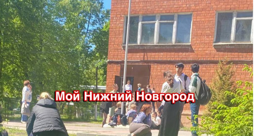 Нижегородские родители жалуются на задержку ОГЭ: "Дети ждут с 8 утра"