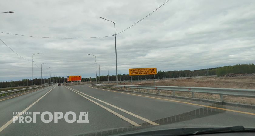 На новой платной трассе М12 в Нижегородской области будут выдавать абонементы уже с сегодняшнего дня