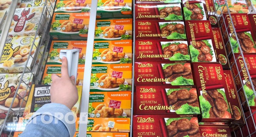 Обязательно прочитайте эти правила перед тем, как покупать мясные полуфабрикаты