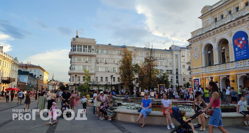 Эксперты оценили благосостояние нижегородских семей 48 местом в топе регионов
