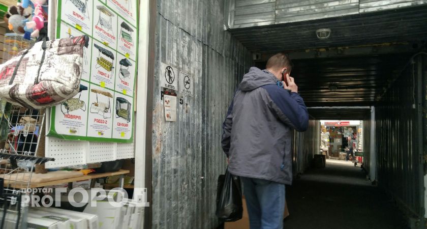 Банковский счет жителя Сосновского опустел на 300 000 после ответа на звонок через мессенджер