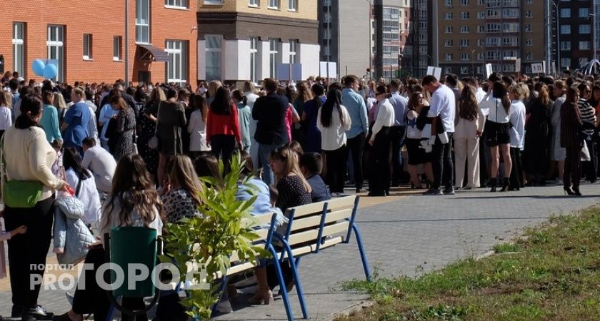Школьников оставят без ЕГЭ: в Госдуму внесли новый законопроект