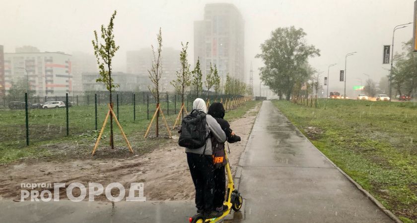 Теперь запрещено: нижегородским школьникам начали блокировать доступ к электросамокатам