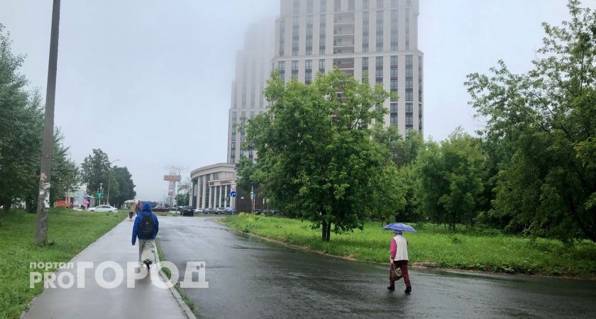 Дождливая суббота ждет нижегородцев