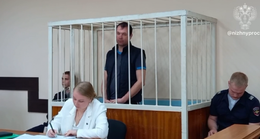 Житель Уренского района проведет 9,5 лет в тюрьме за убийство знакомого 