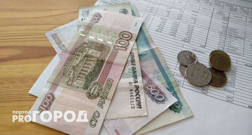 Указ подписан: льготы по ЖКУ для миллионов россиян