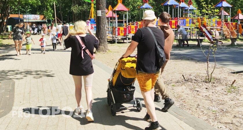 Что категорически нельзя делать 20 июня: избегайте этих ошибок, чтобы не навлечь беду