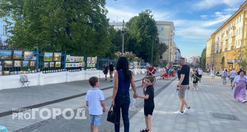 Узнайте свою судьбу по месяцу рождения: сколько везения вам предначертано?