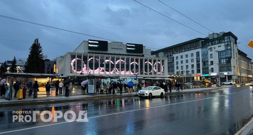 Небольшой дождь ожидается в субботу в Нижнем Новгороде
