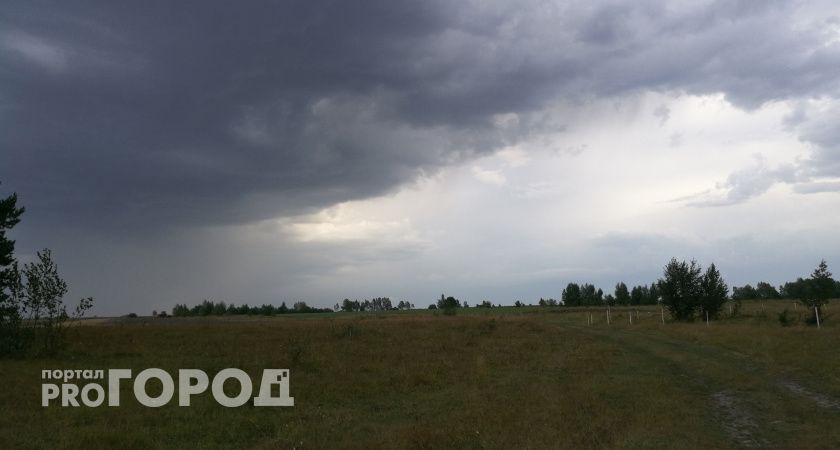 Срочное предупреждение от МЧС для нижегородцев: погода резко изменится в ближайшие часы