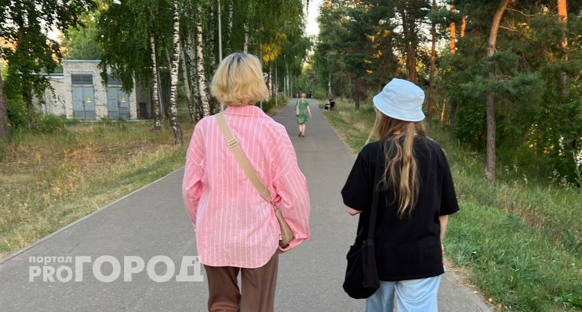 Ошеломительный рывок в карьере: эти два знака окажутся на пике удачи во второй половине 2024 года