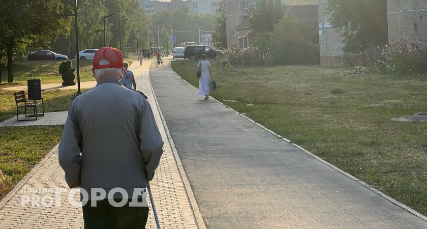 Пенсионеры России получат вторую пенсию: новые возможности для пожилых граждан