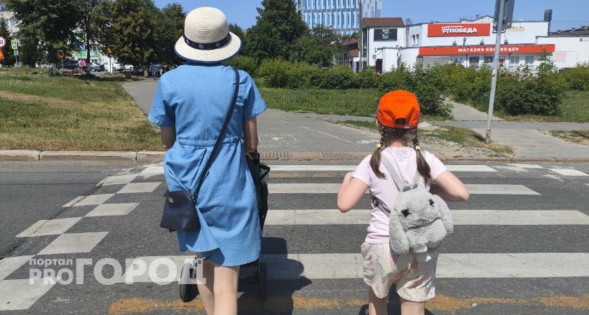 Фото к статье: Как получить единое пособие на детей до 17 лет: что изменилось в 2024 году