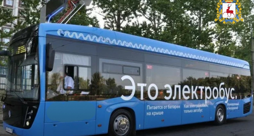 Маршруты двух электробусов могут продлить в Нижнем Новгороде