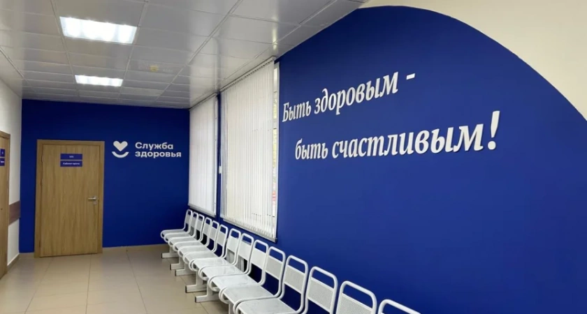 В филиале городской поликлиники №7 Нижнего Новгорода завершился капитальный ремонт по нацпроекту