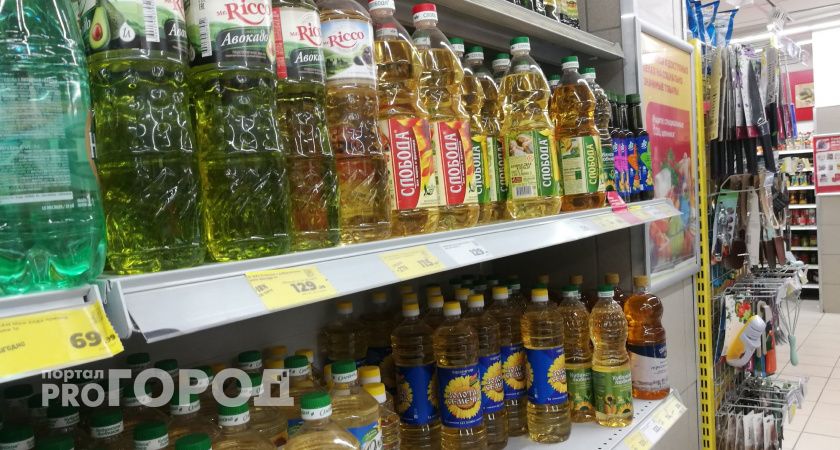 Янтарная отрава в прозрачной бутылке: Роскачество выявило худшие бренды растительного масла