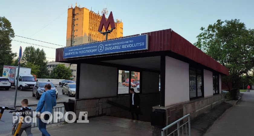 На новые павильоны для нижегородского метро потратят почти 70 миллионов
