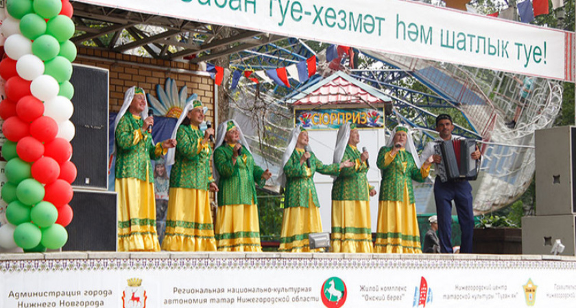 Угощения, конкурсы, самобытные игры: в Нижнем Новгороде отпразднуют Сабантуй