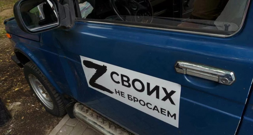 Три "Нивы" и фургон передали участникам СВО из Нижегородской области