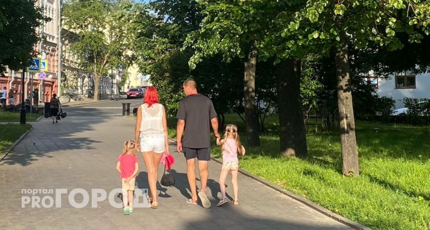 Миллионы россиян плачут от радости: с 2026 года работающие родители смогут получить щедрую выплату