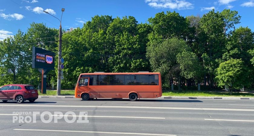 В Нижнем Новгороде временно изменили маршруты 13 автобусов