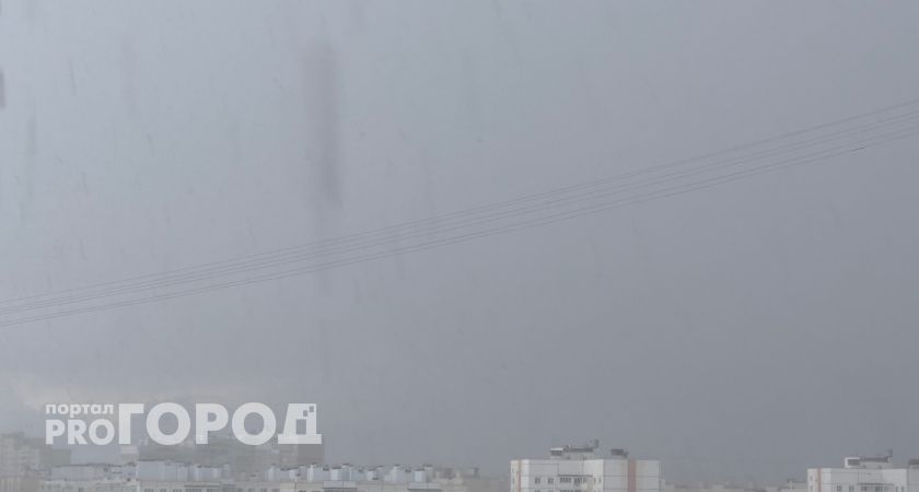 МЧС выпустило срочное предупреждение: в Нижегородской области ожидается опасная погода
