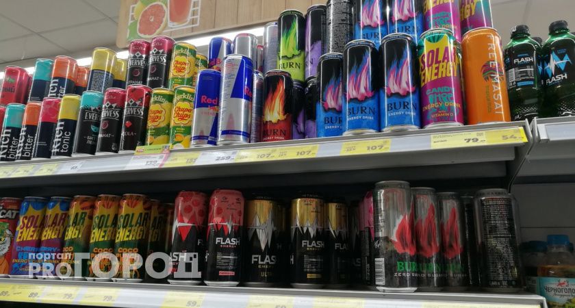 Госдума приняла решение насчет продажи энергетических напитков детям