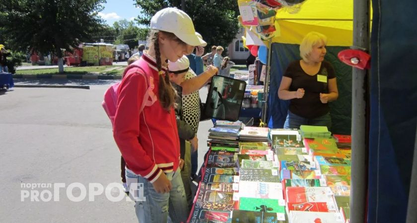 Будут ли работать школьные базары в Нижнем Новгороде перед началом нового учебного года