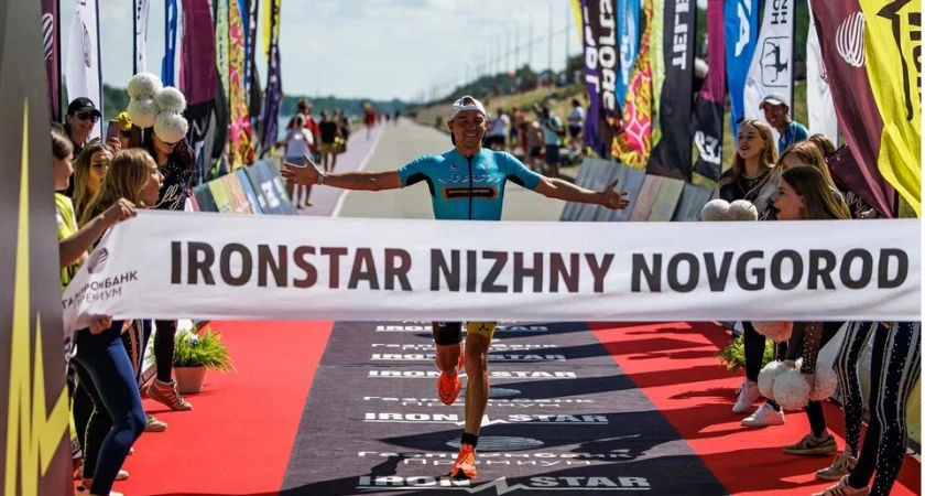 Фото к статье: Фестиваль спорта для всей семьи IRONSTAR NIZHNY NOVGOROD пройдет в Нижнем Новгороде