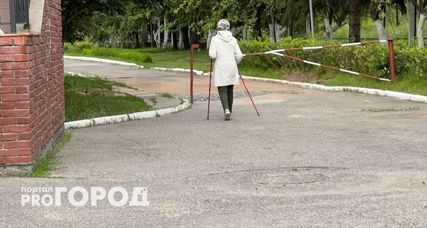 Нижегородка за месяц отправила в никуда 17 миллионов, думая, что его обвинят в госизмене