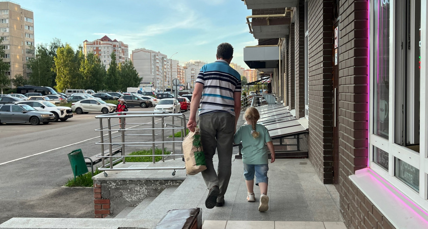 Новое решение Госдумы: это социальное пособие для родителей увеличат почти в 20 раз