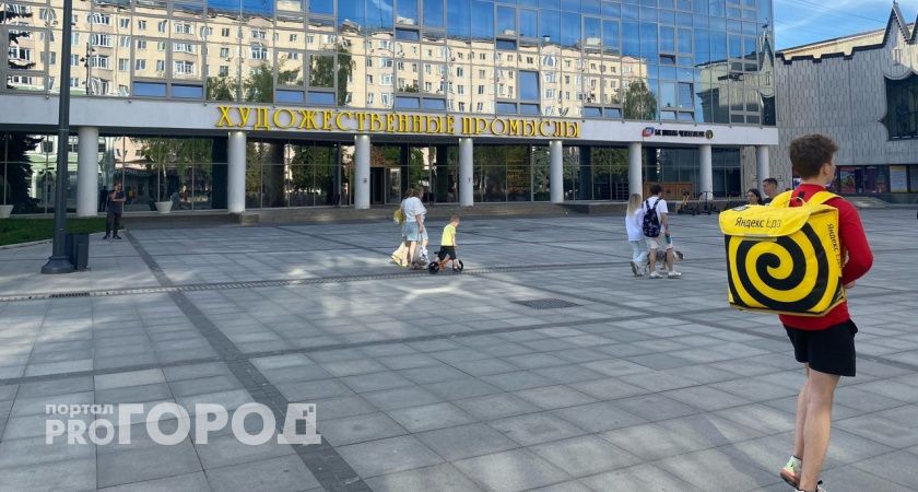 Стало известно, сколько зарабатывают курьеры в Нижнем Новгороде 