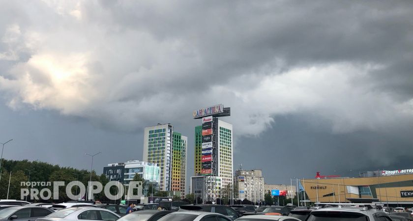 Пасмурный прохладный день ждет нижегородцев под конец недели