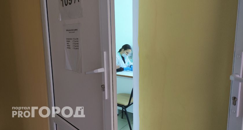 Фальшивая регистратура больницы оставила нижегородца без денег и лечения