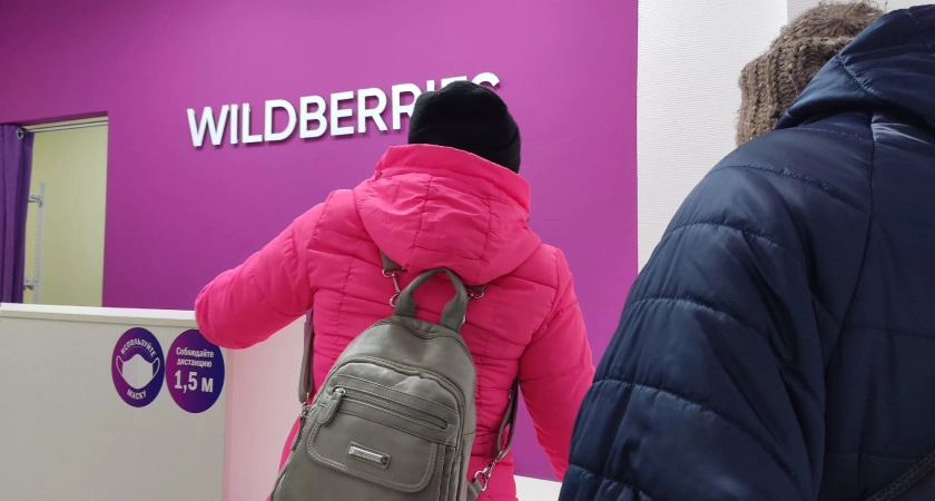 Фото к статье: Теперь под запретом: всех, кто заказывает на Wildberries и Ozon, ждёт неожиданность с 1 октября