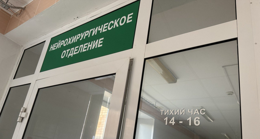 Нижегородские врачи прооперировали итальянца: он оказался в Нижнем Новгороде по делам сердечным