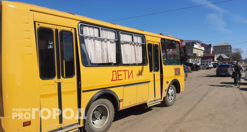 В Нижегородской области произошло ДТП со школьным автобусом, который перевозил детей