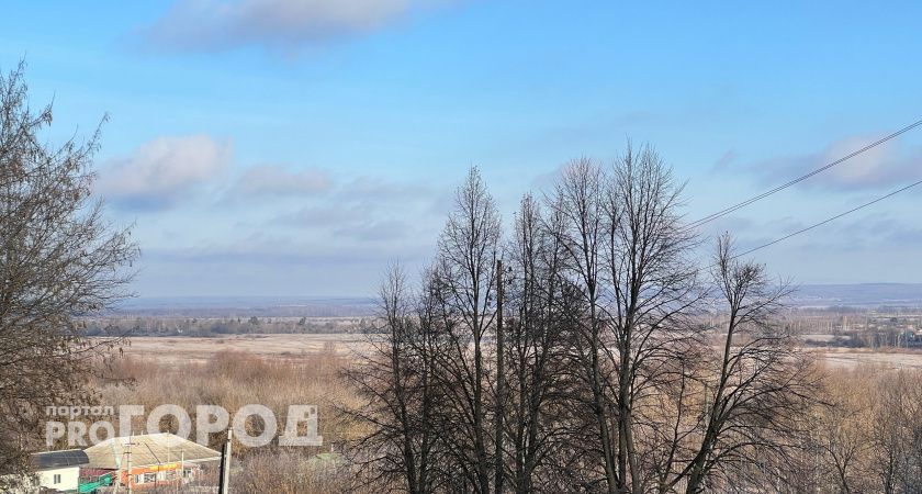 "Ощущается как -2": ждать ли нижегородцам заморозков под конец недели - прогноз погоды на завтра